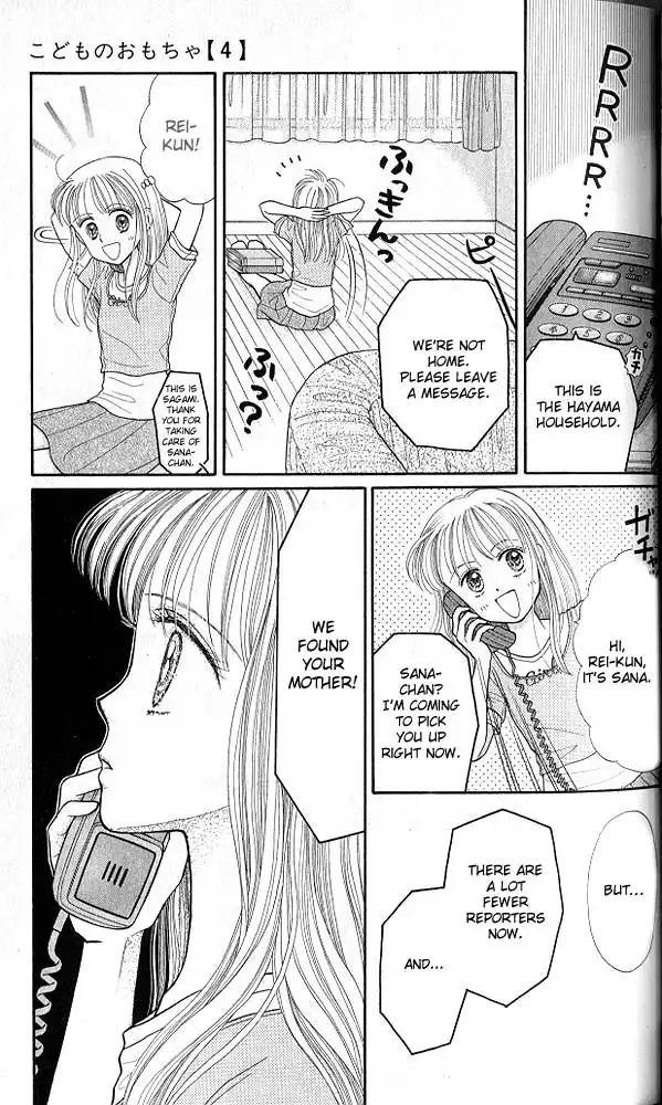 Kodomo no Omocha Chapter 18 34